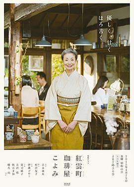 2015年4月上映的高分电影汇总,【必看推荐】建议收藏