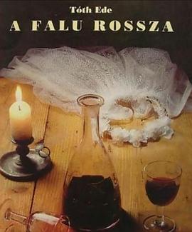 A falu rossza