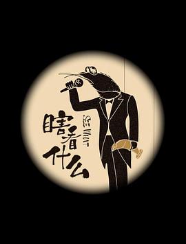 2016年6月上映的高分电影汇总,【必看推荐】建议收藏