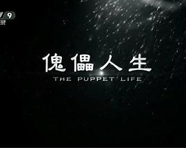 2016年2月上映的高分电影汇总,【必看推荐】建议收藏