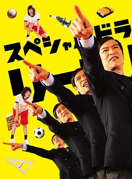 2013年4月上映的高分电影汇总,【必看推荐】建议收藏