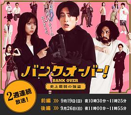 2021年9月播出的高分电视剧汇总,你追过哪部?