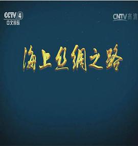 2016年5月播出的高分电视剧汇总,你追过哪部?