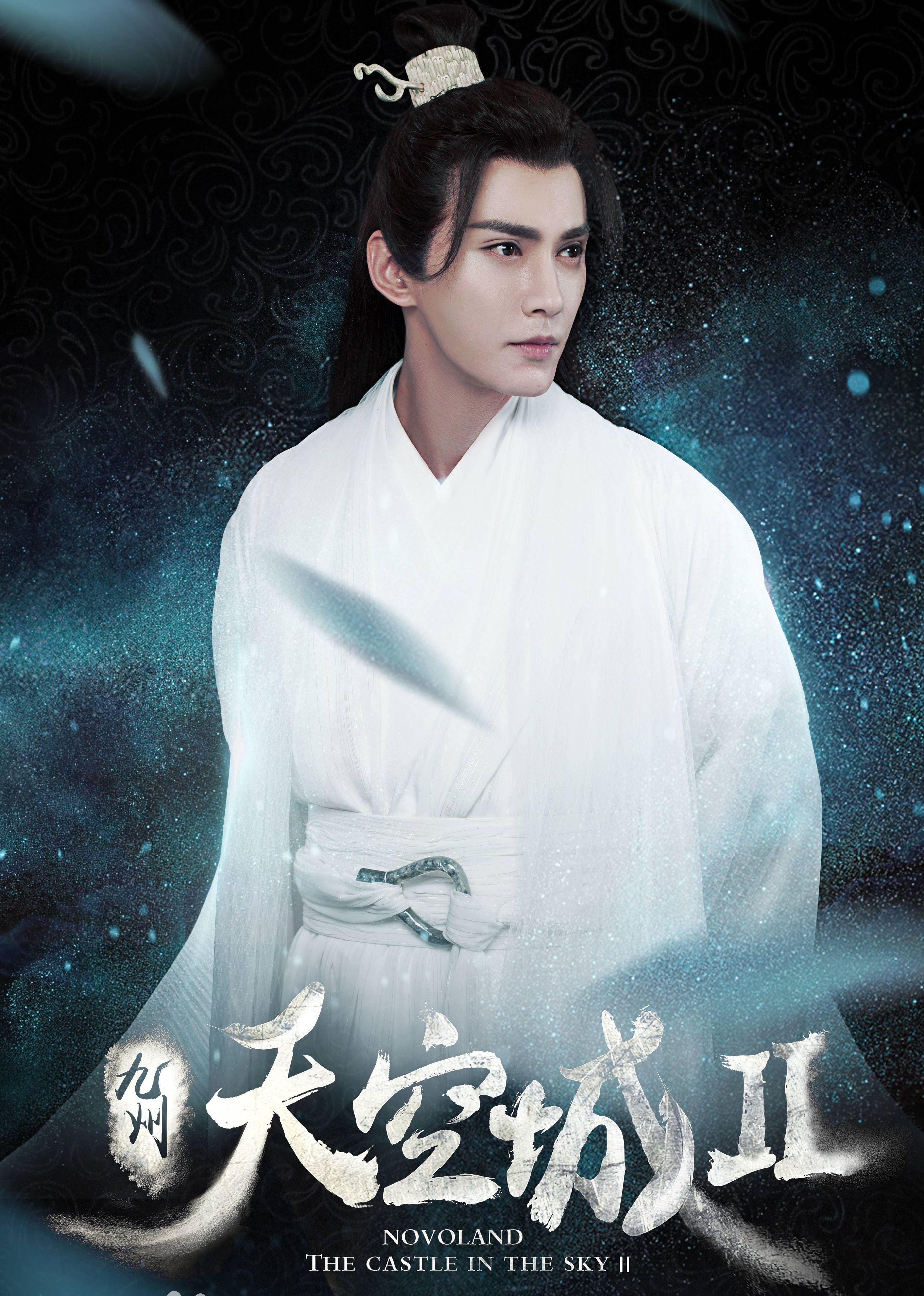 2020年3月播出的高分电视剧汇总,你追过哪部?