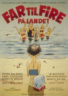 Far til fire på landet