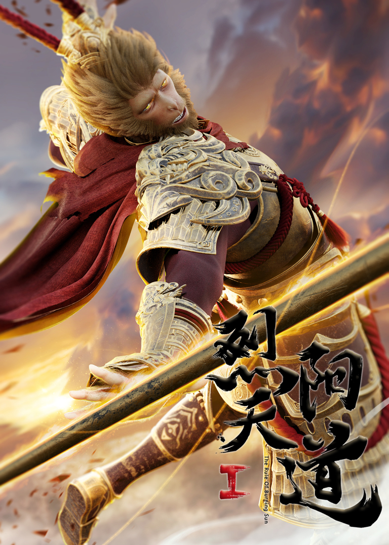 2021年2月上映的高分动漫汇总,有没有你心里的高分动漫