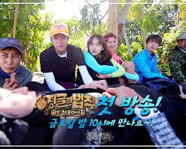 2017年1月播出的高分电视剧汇总,你追过哪部?