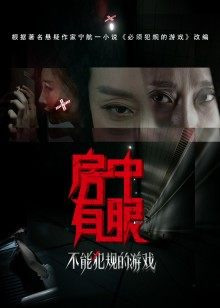 2021年3月上映的高分电影汇总,【必看推荐】建议收藏