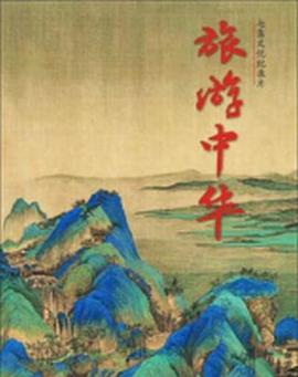 2018年10月播出的高分电视剧汇总,你追过哪部?