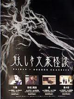 2010年8月上映的高分电影汇总,【必看推荐】建议收藏