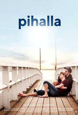 2017年6月上映的高分电影汇总,【必看推荐】建议收藏