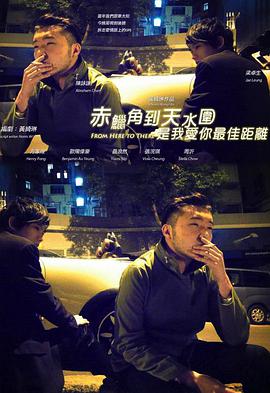 2012年6月上映的高分电影汇总,【必看推荐】建议收藏