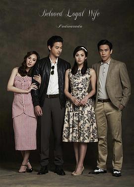 2016年1月播出的高分电视剧汇总,你追过哪部?