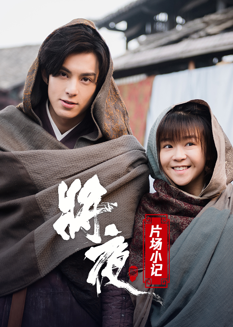 2020年1月播出的高分电视剧汇总,你追过哪部?