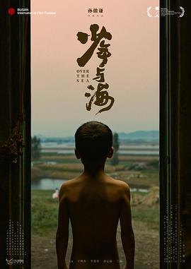 2019年10月上映的高分电影汇总,【必看推荐】建议收藏