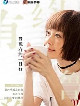 2018年4月上映的高分电影汇总,【必看推荐】建议收藏