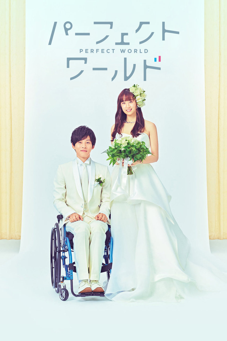 2019年4月播出的高分电视剧汇总,你追过哪部?