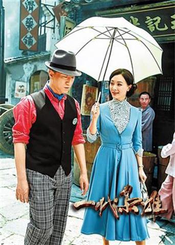 2014年1月播出的高分电视剧汇总,你追过哪部?