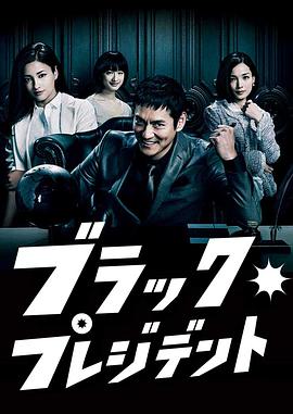 2014年4月播出的高分电视剧汇总,你追过哪部?