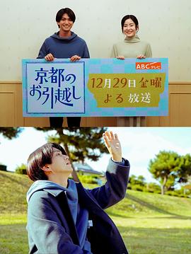 2023年12月播出的高分电视剧汇总,你追过哪部?