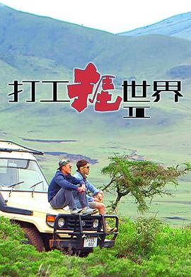 2017年7月上映的高分电影汇总,【必看推荐】建议收藏