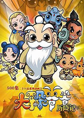 2012年1月上映的高分动漫汇总,有没有你心里的高分动漫