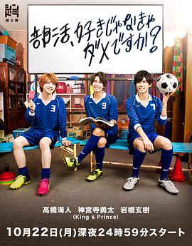 2018年10月上映的高分电影汇总,【必看推荐】建议收藏