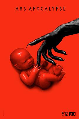 2018年9月播出的高分电视剧汇总,你追过哪部?