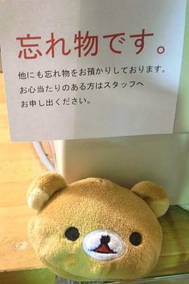 2015年1月上映的高分电影汇总,【必看推荐】建议收藏