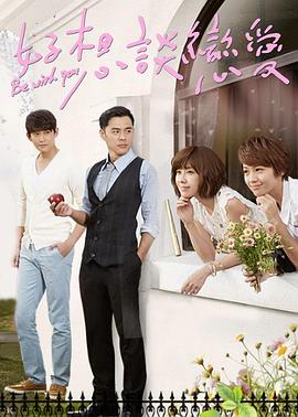 2015年4月播出的高分电视剧汇总,你追过哪部?