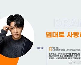 2022年9月播出的高分电视剧汇总,你追过哪部?