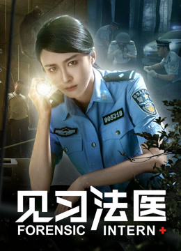 2017年12月播出的高分电视剧汇总,你追过哪部?