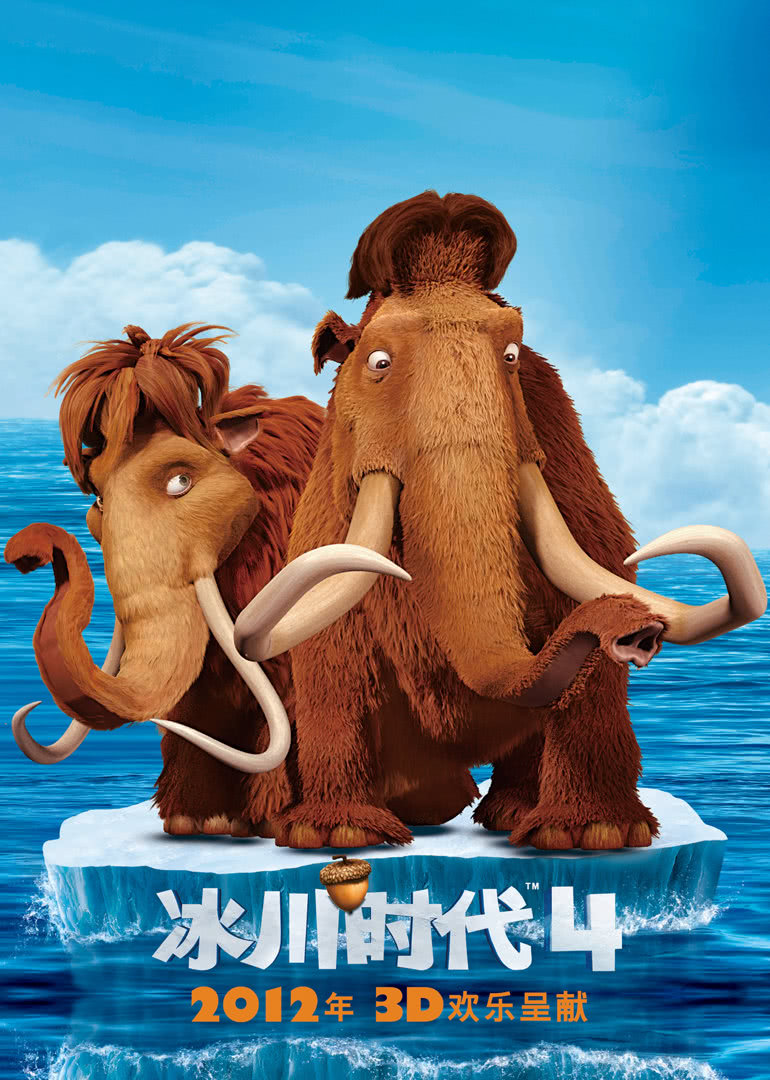 2012年7月上映的高分电影汇总,【必看推荐】建议收藏