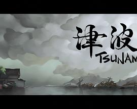 2015年5月上映的高分电影汇总,【必看推荐】建议收藏