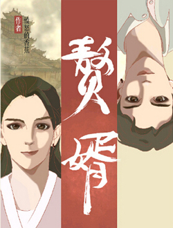 2021年2月播出的高分电视剧汇总,你追过哪部?