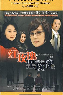 2010年9月上映的高分电影汇总,【必看推荐】建议收藏