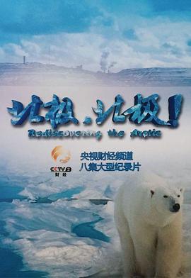 2016年4月上映的高分电影汇总,【必看推荐】建议收藏