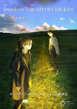 2023年3月上映的高分电影汇总,【必看推荐】建议收藏