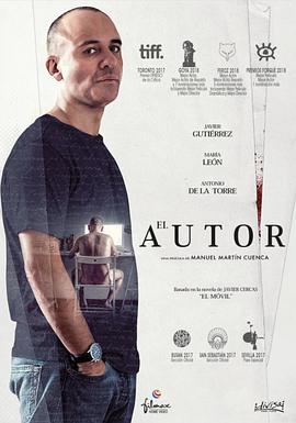 2017年11月上映的高分电影汇总,【必看推荐】建议收藏