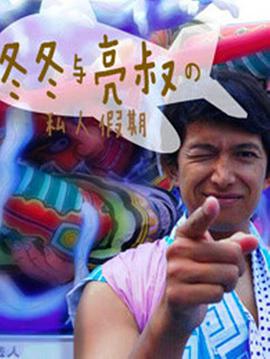 2016年10月上映的高分电影汇总,【必看推荐】建议收藏