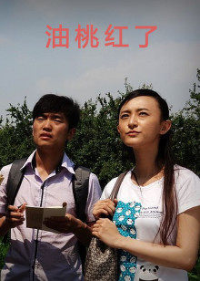 2014年4月上映的高分电影汇总,【必看推荐】建议收藏