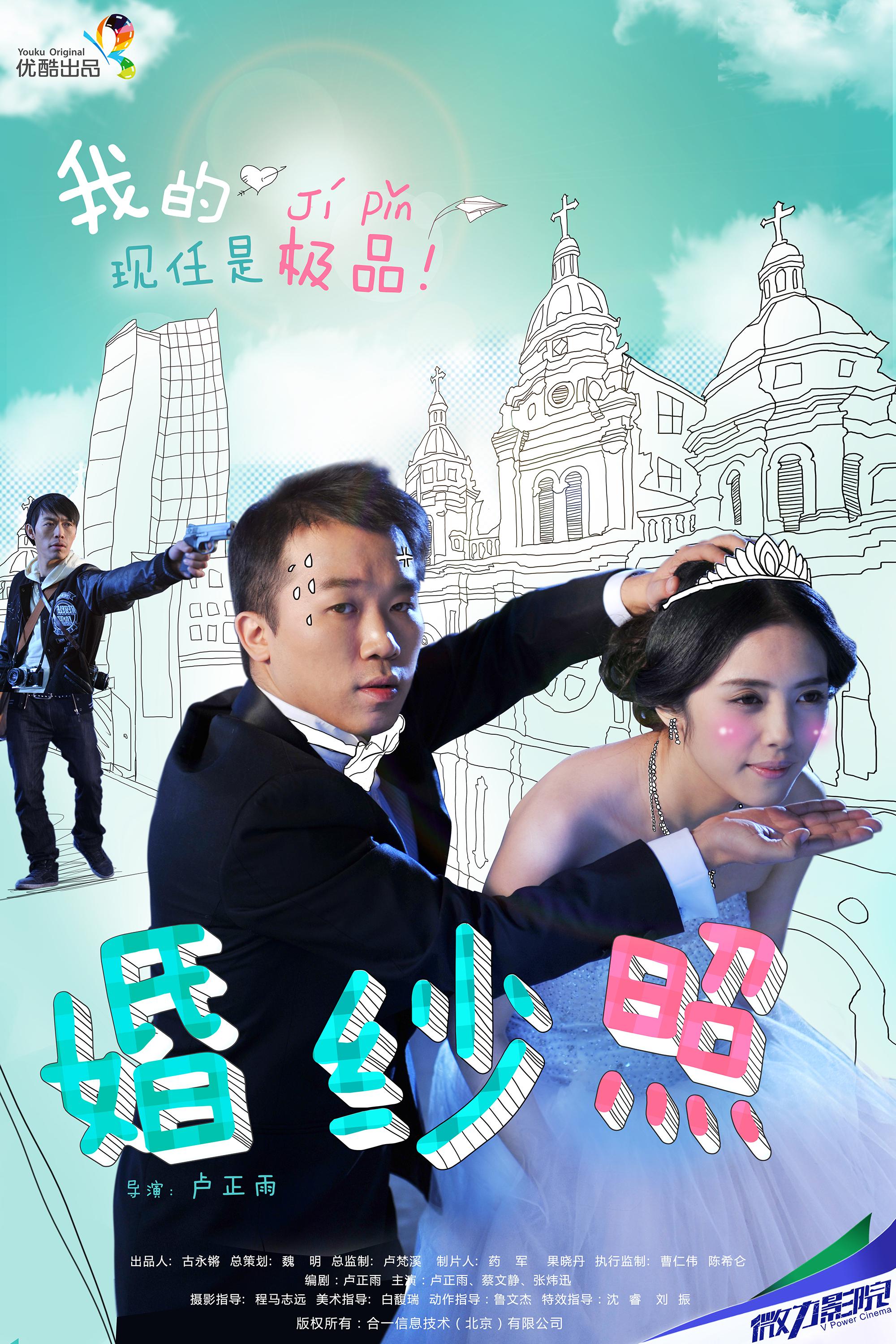 2013年4月上映的高分电影汇总,【必看推荐】建议收藏