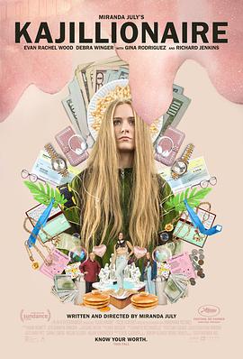 2020年9月上映的高分电影汇总,【必看推荐】建议收藏