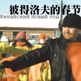 2013年6月播出的高分电视剧汇总,你追过哪部?