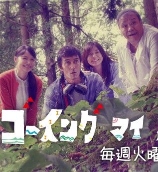 2012年10月上映的高分电影汇总,【必看推荐】建议收藏