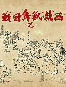 2017年1月上映的高分电影汇总,【必看推荐】建议收藏