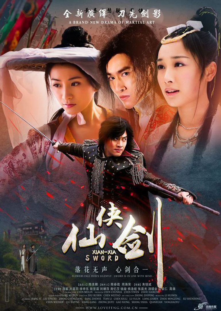 2015年7月播出的高分电视剧汇总,你追过哪部?