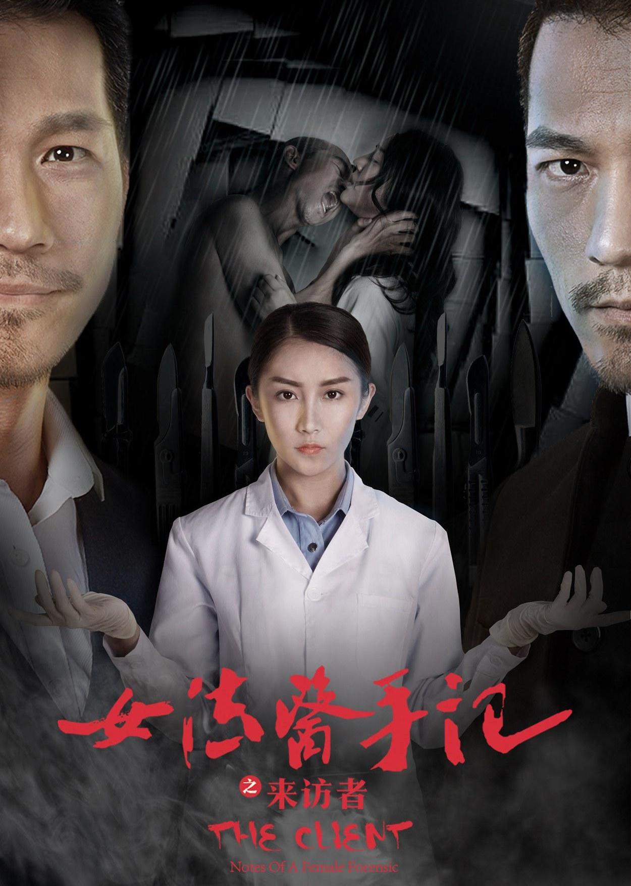 2016年12月上映的高分电影汇总,【必看推荐】建议收藏