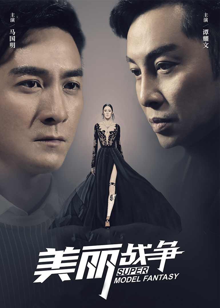 2019年6月上映的高分电影汇总,【必看推荐】建议收藏