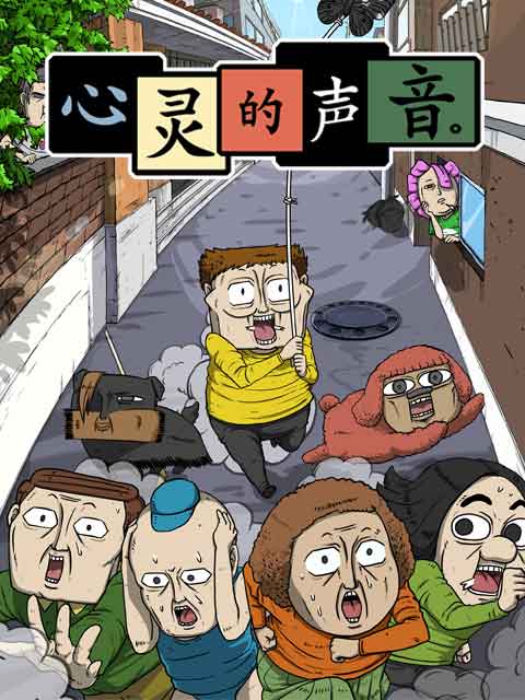 2016年7月上映的高分动漫汇总,有没有你心里的高分动漫